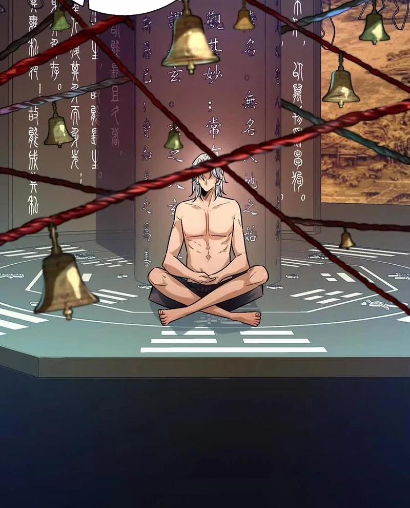 Ta Ở Thế Giới Quỷ Dị Chơi Hăng Rồi! 140 trang 34