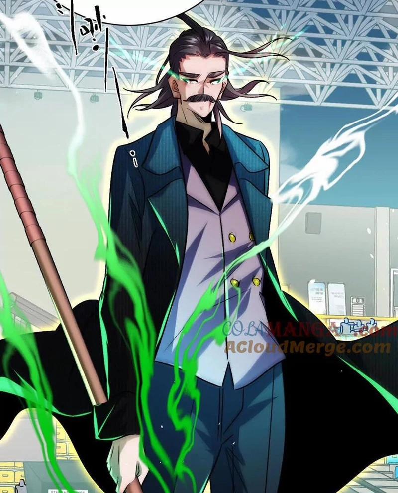 Ta Ở Thế Giới Quỷ Dị Chơi Hăng Rồi! 142 trang 26