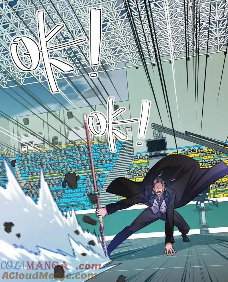 Ta Ở Thế Giới Quỷ Dị Chơi Hăng Rồi! 142 trang 5