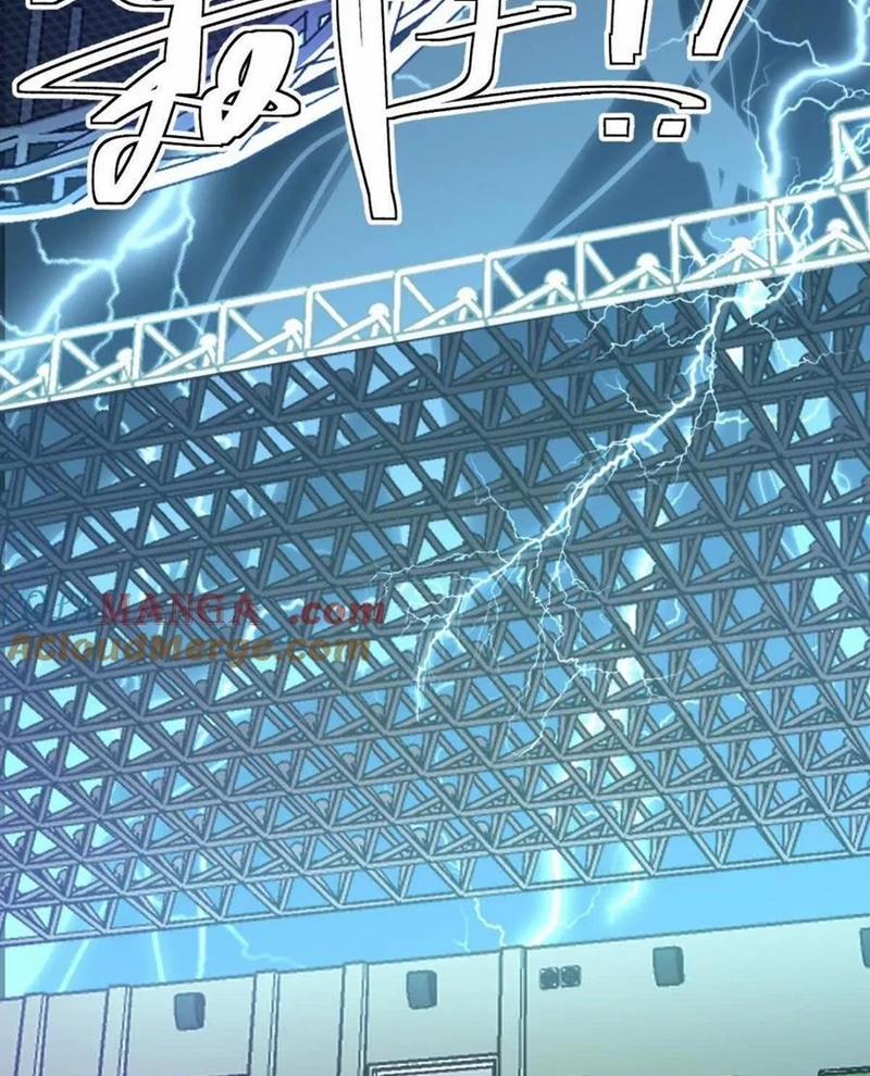 Ta Ở Thế Giới Quỷ Dị Chơi Hăng Rồi! 145 trang 63