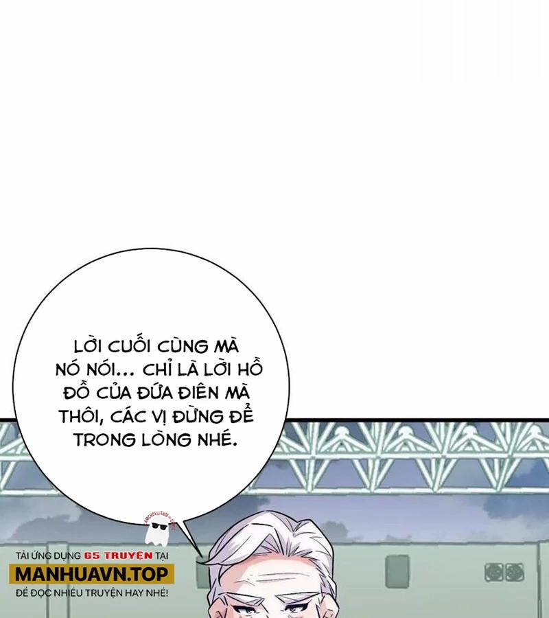 Ta Ở Thế Giới Quỷ Dị Chơi Hăng Rồi! 146 trang 23
