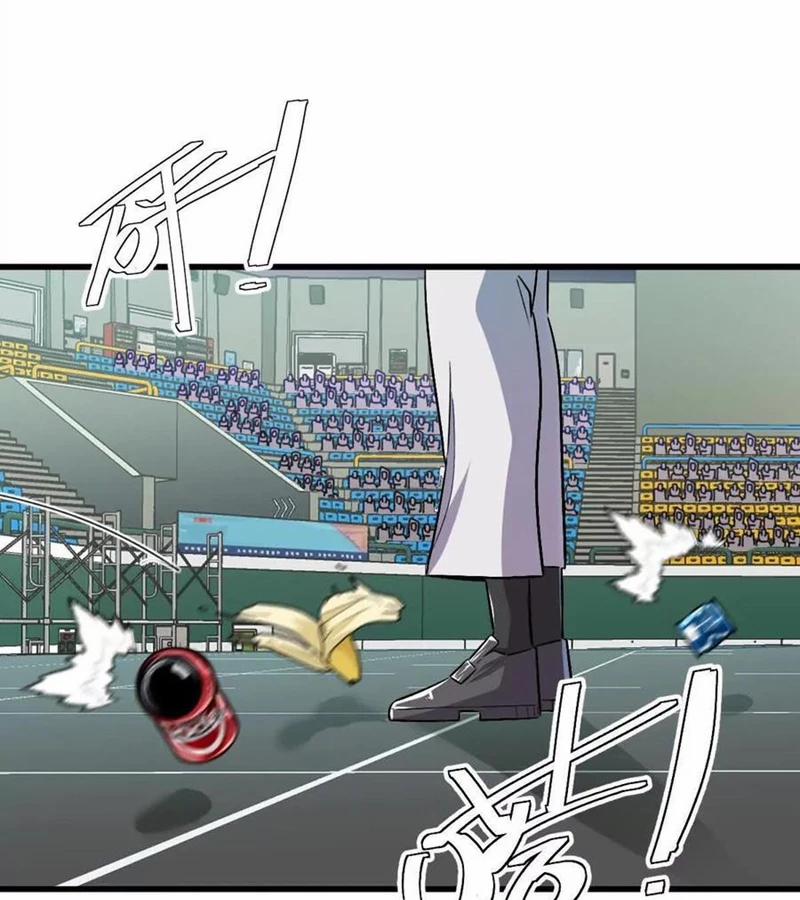 Ta Ở Thế Giới Quỷ Dị Chơi Hăng Rồi! 146 trang 25