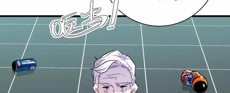 Ta Ở Thế Giới Quỷ Dị Chơi Hăng Rồi! 146 trang 30