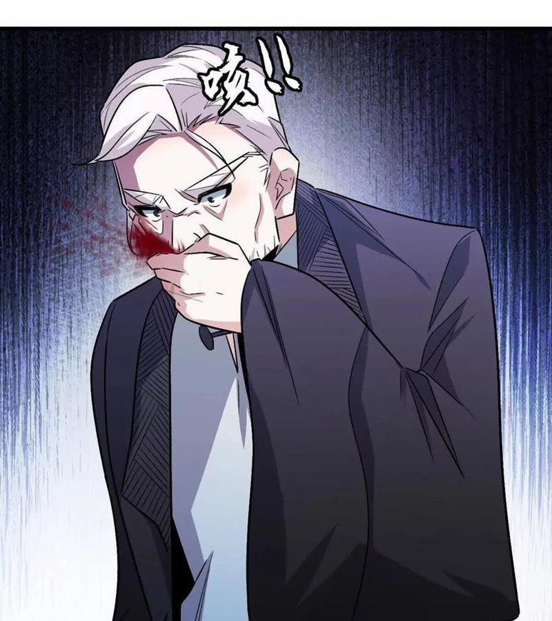 Ta Ở Thế Giới Quỷ Dị Chơi Hăng Rồi! 146 trang 38