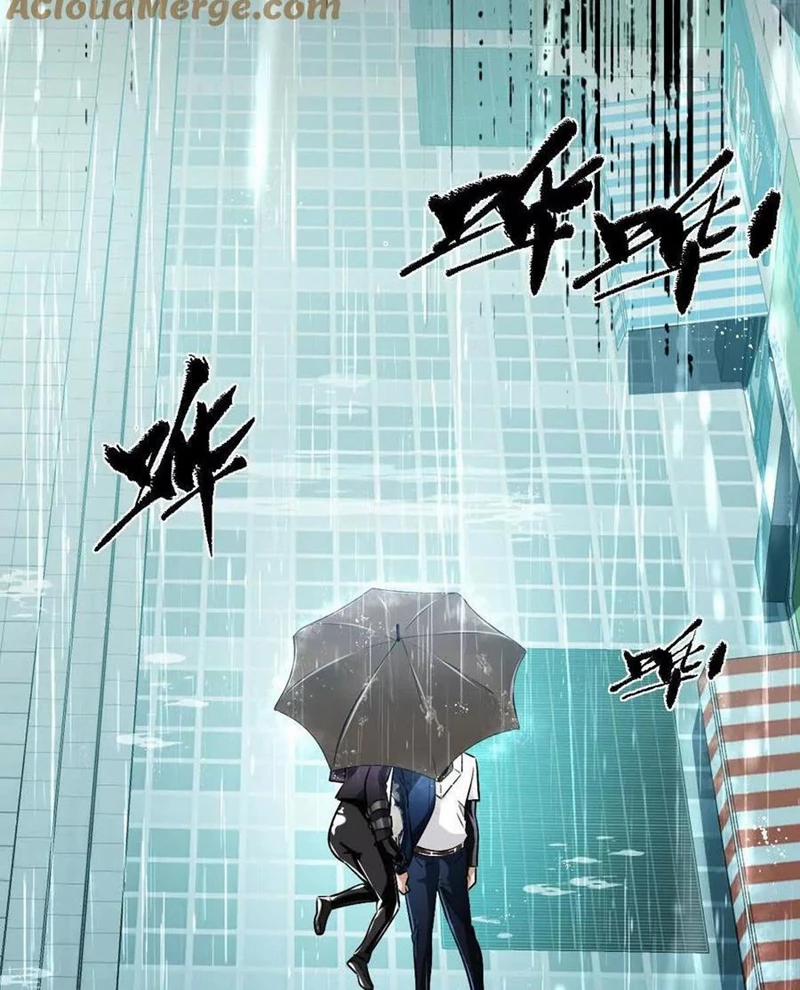 Ta Ở Thế Giới Quỷ Dị Chơi Hăng Rồi! 150 trang 19