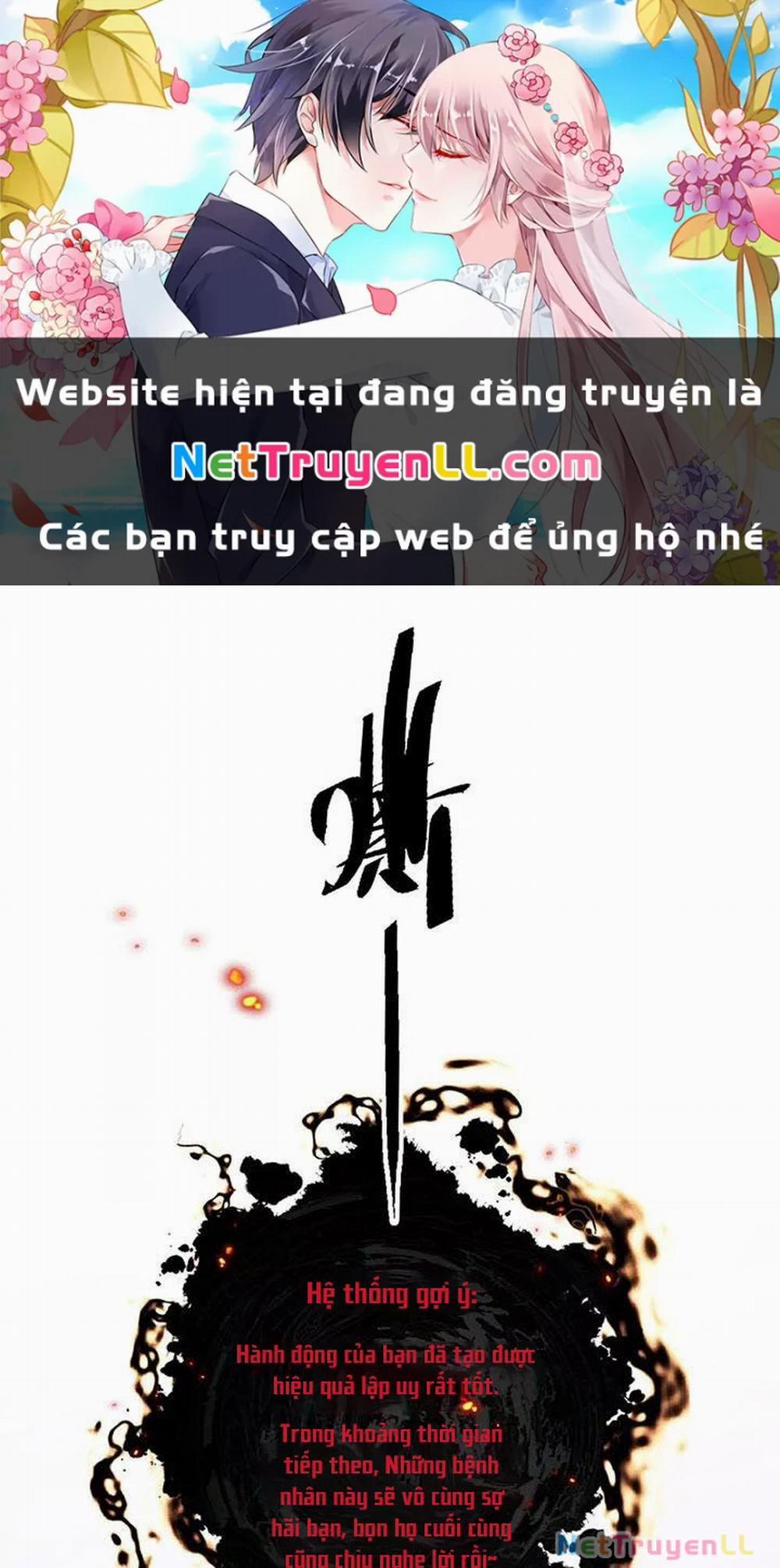 Ta Ở Thế Giới Quỷ Dị Chơi Hăng Rồi! 3 trang 0