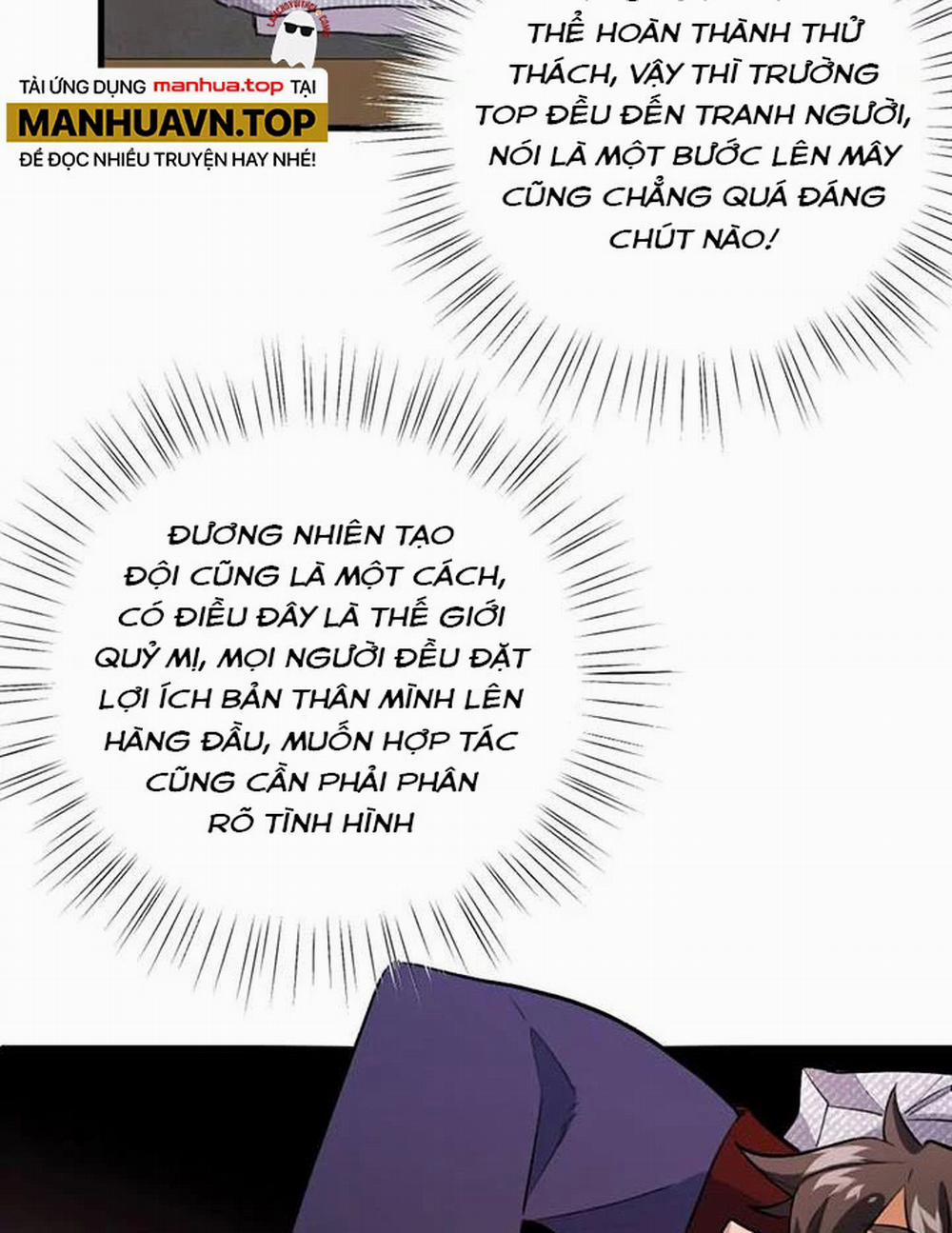 Ta Ở Thế Giới Quỷ Dị Chơi Hăng Rồi! 4 trang 73