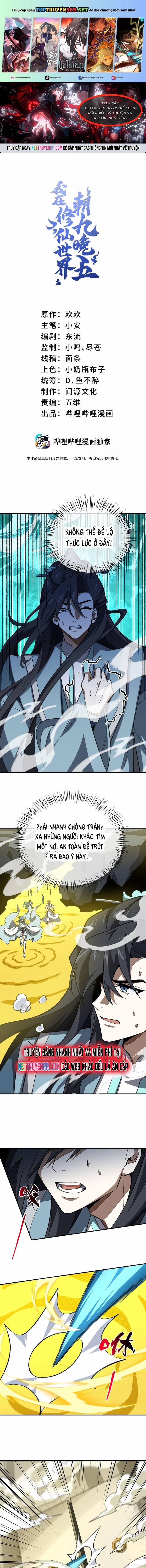 Ta Ở Tu Tiên Giới Chỉ Làm Giờ Hành Chính 106 trang 0