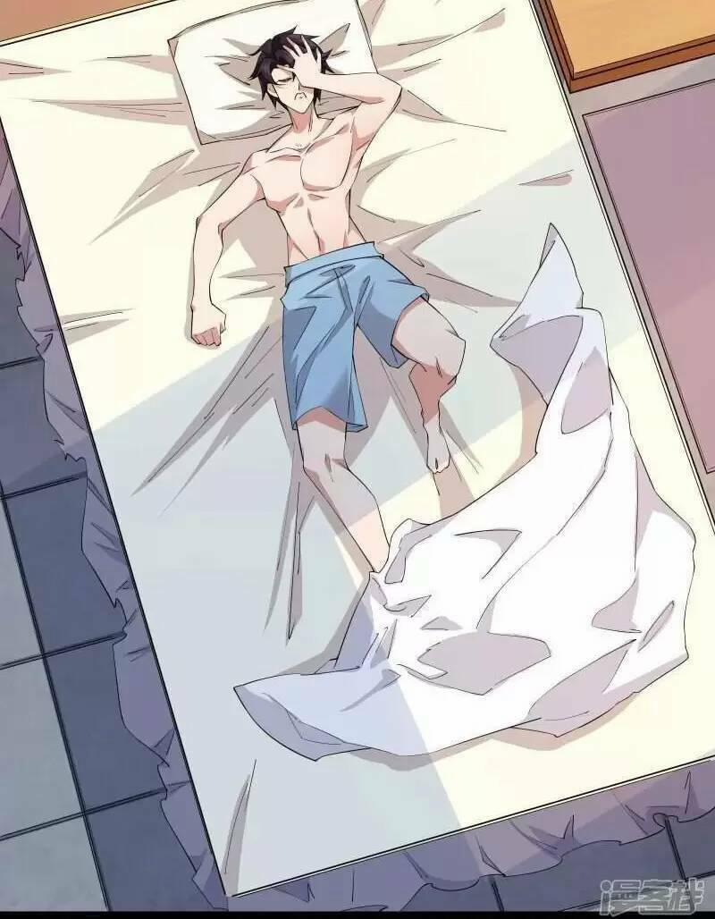 Ta Quét Phó Bản Ở Khắp Thế Giới 17 trang 31