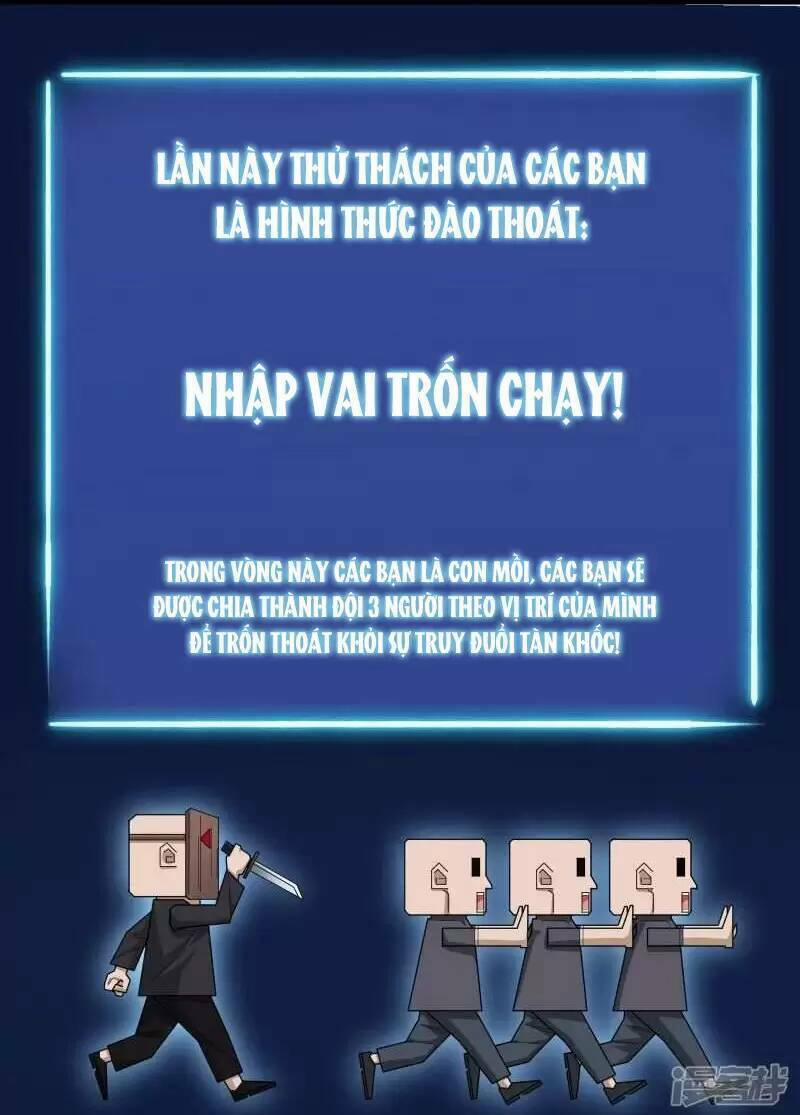 Ta Quét Phó Bản Ở Khắp Thế Giới 19 trang 13