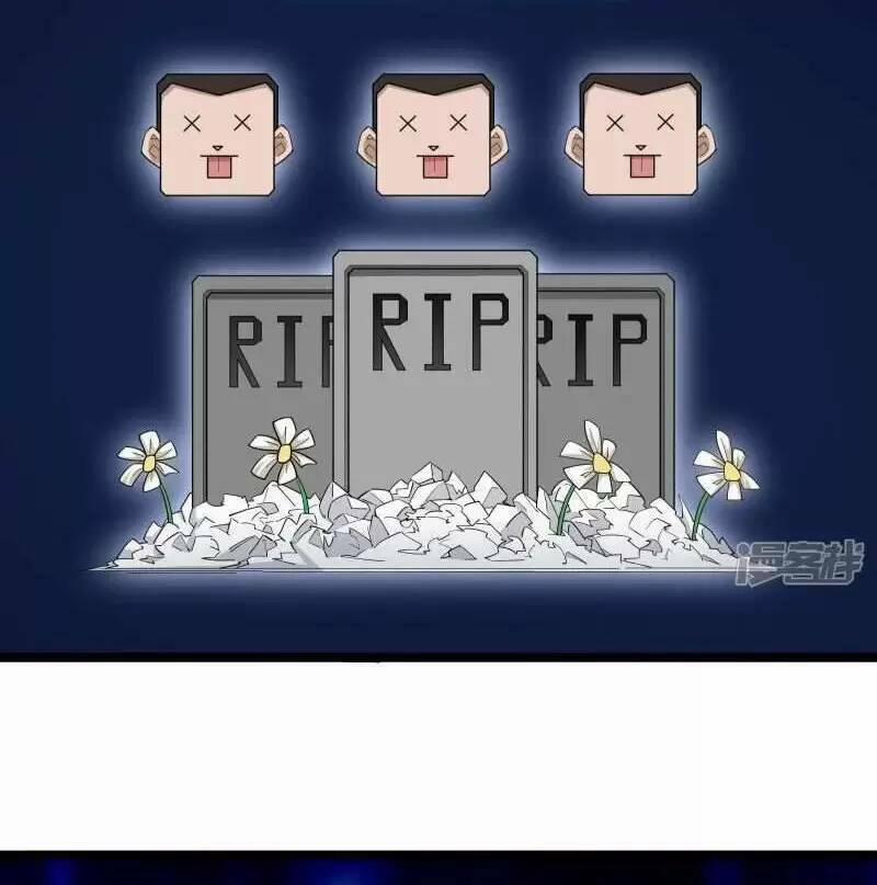 Ta Quét Phó Bản Ở Khắp Thế Giới 19 trang 16