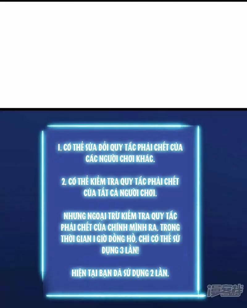 Ta Quét Phó Bản Ở Khắp Thế Giới 19 trang 36