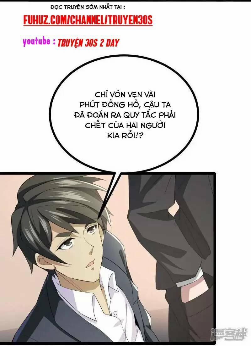 Ta Quét Phó Bản Ở Khắp Thế Giới 20 trang 32