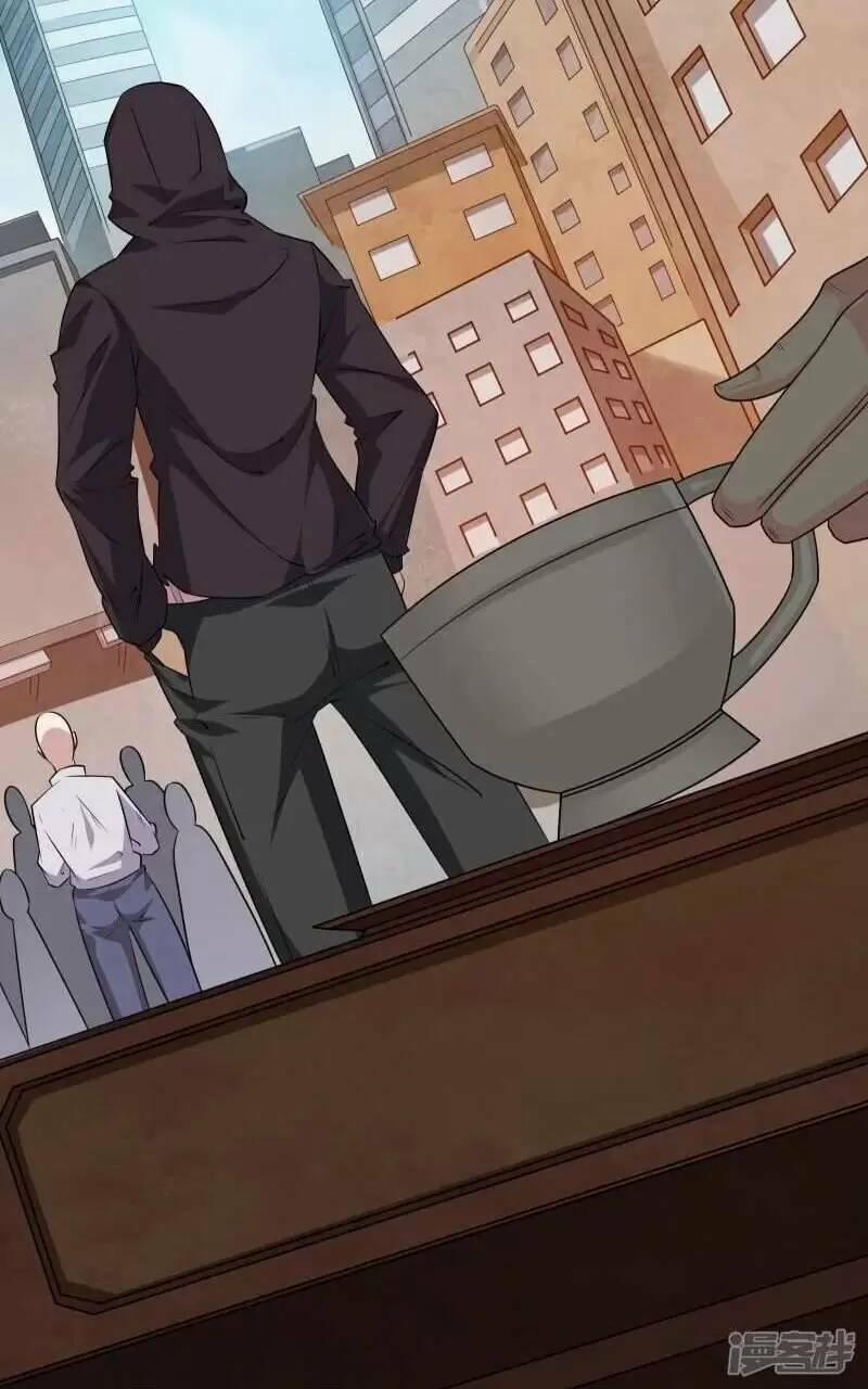 Ta Quét Phó Bản Ở Khắp Thế Giới 20 trang 48