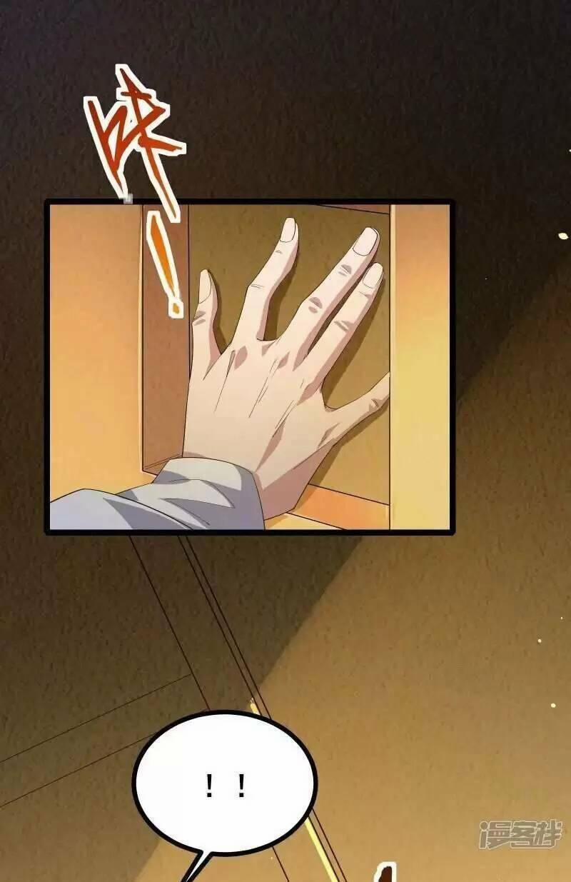 Ta Quét Phó Bản Ở Khắp Thế Giới 21 trang 27