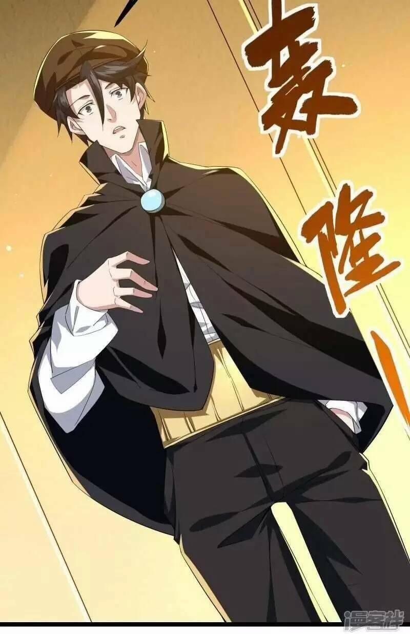 Ta Quét Phó Bản Ở Khắp Thế Giới 21 trang 28