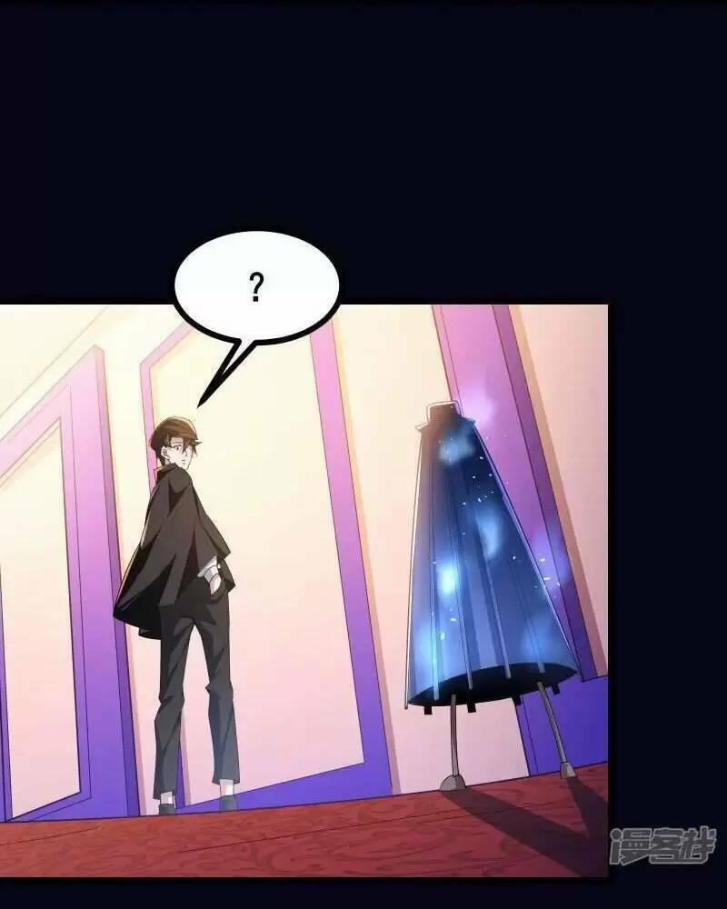 Ta Quét Phó Bản Ở Khắp Thế Giới 25 trang 21