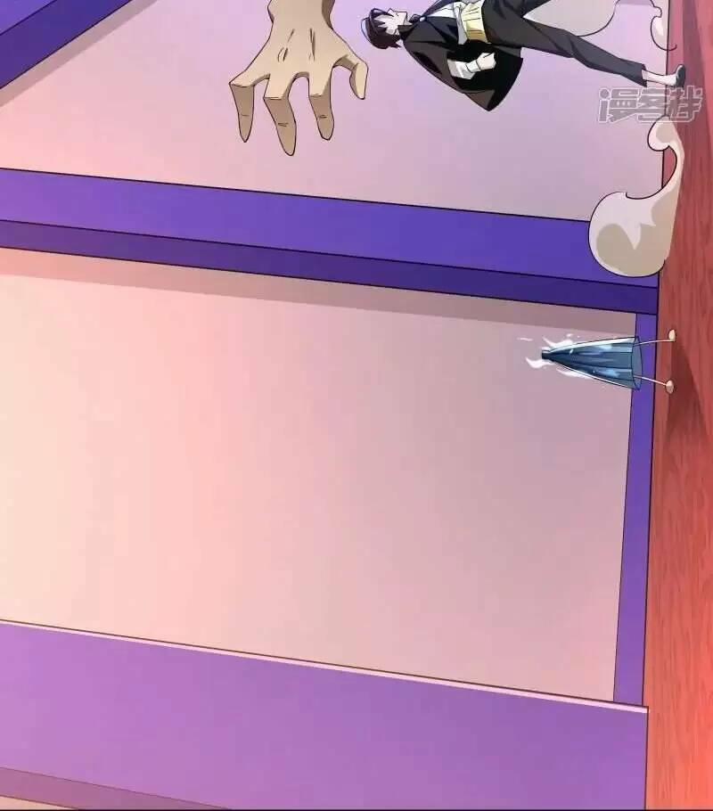 Ta Quét Phó Bản Ở Khắp Thế Giới 25 trang 28