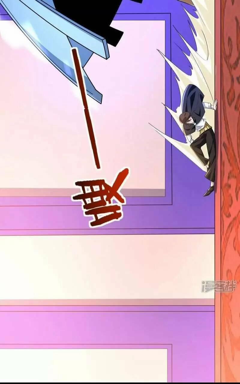 Ta Quét Phó Bản Ở Khắp Thế Giới 25 trang 34