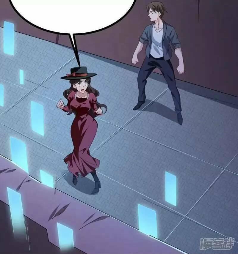 Ta Quét Phó Bản Ở Khắp Thế Giới 25 trang 5