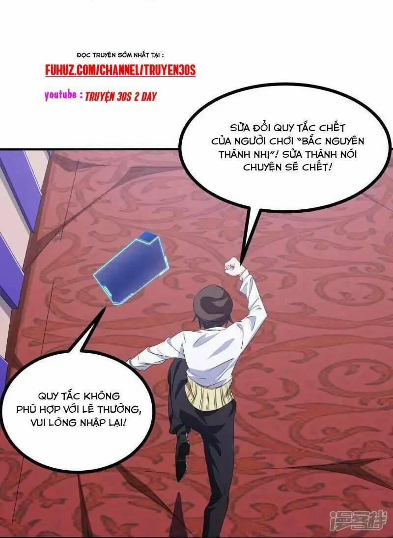 Ta Quét Phó Bản Ở Khắp Thế Giới 26 trang 31