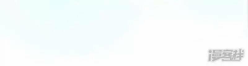 Ta Quét Phó Bản Ở Khắp Thế Giới 26 trang 44