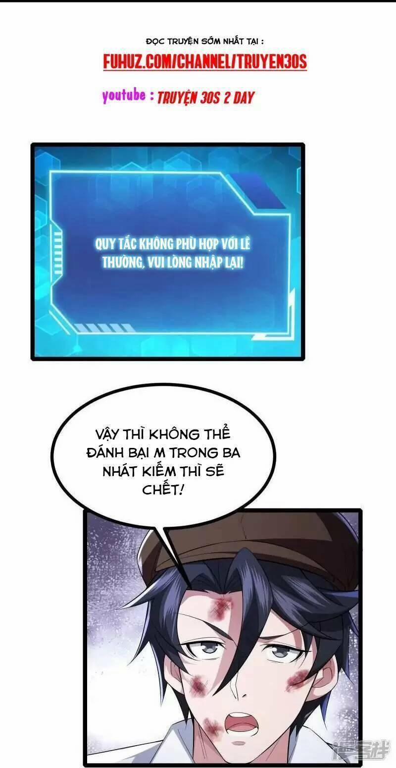 Ta Quét Phó Bản Ở Khắp Thế Giới 27 trang 14