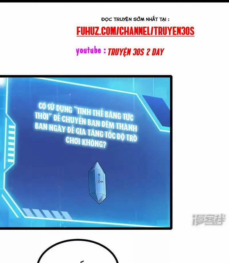 Ta Quét Phó Bản Ở Khắp Thế Giới 28 trang 33