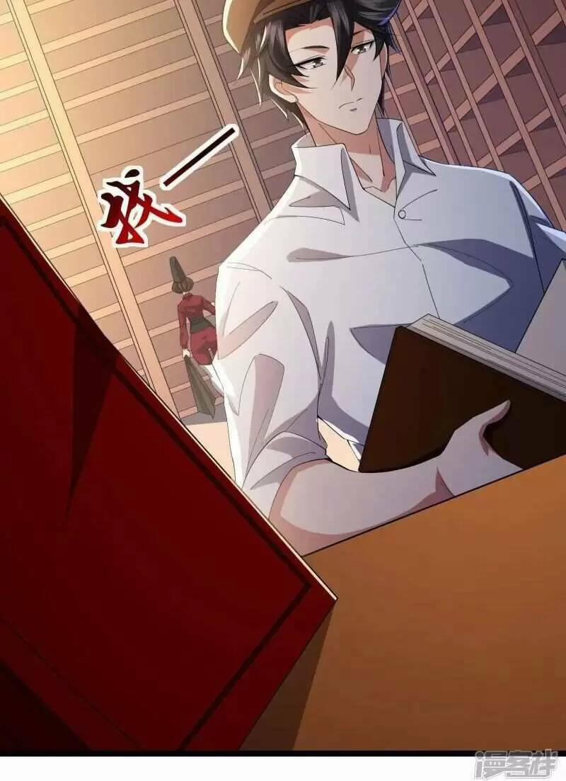 Ta Quét Phó Bản Ở Khắp Thế Giới 29 trang 17