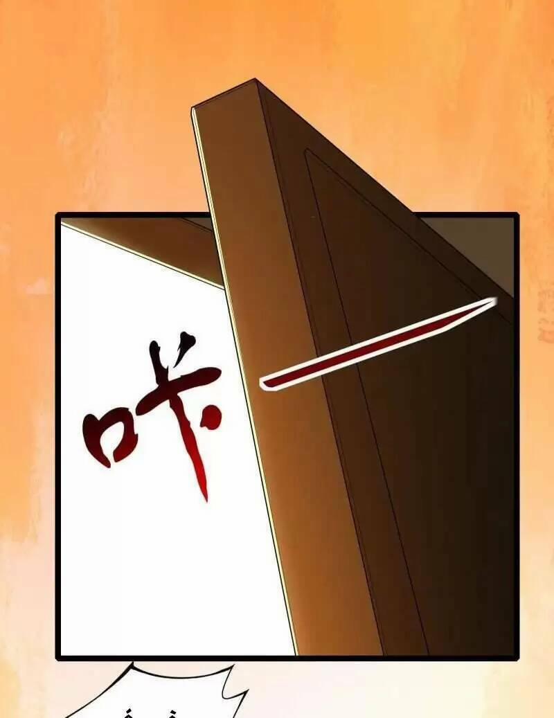 Ta Quét Phó Bản Ở Khắp Thế Giới 29 trang 32