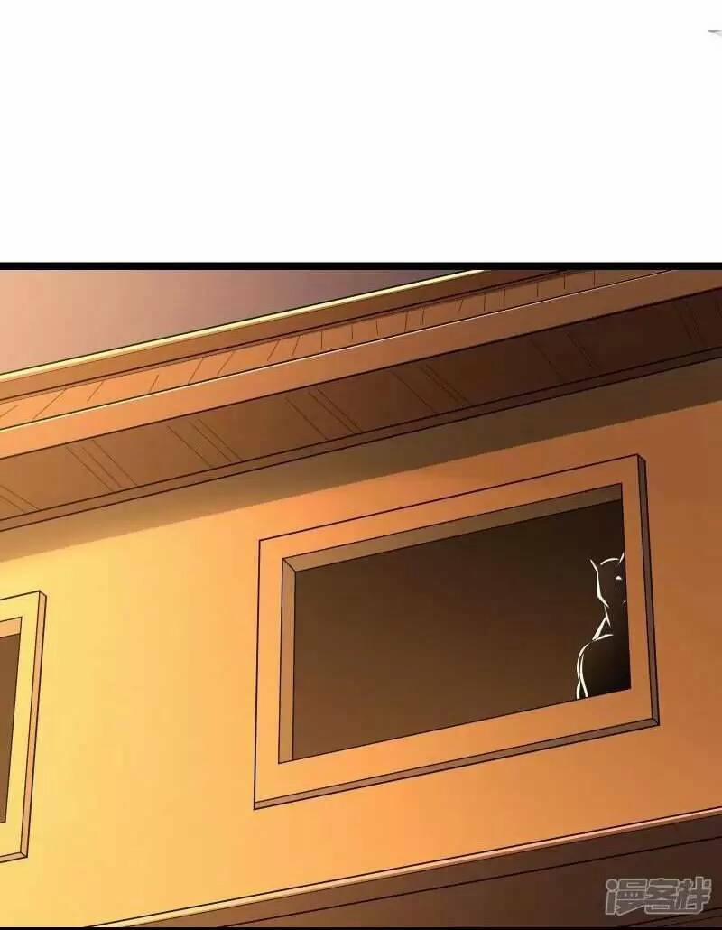 Ta Quét Phó Bản Ở Khắp Thế Giới 31 trang 20