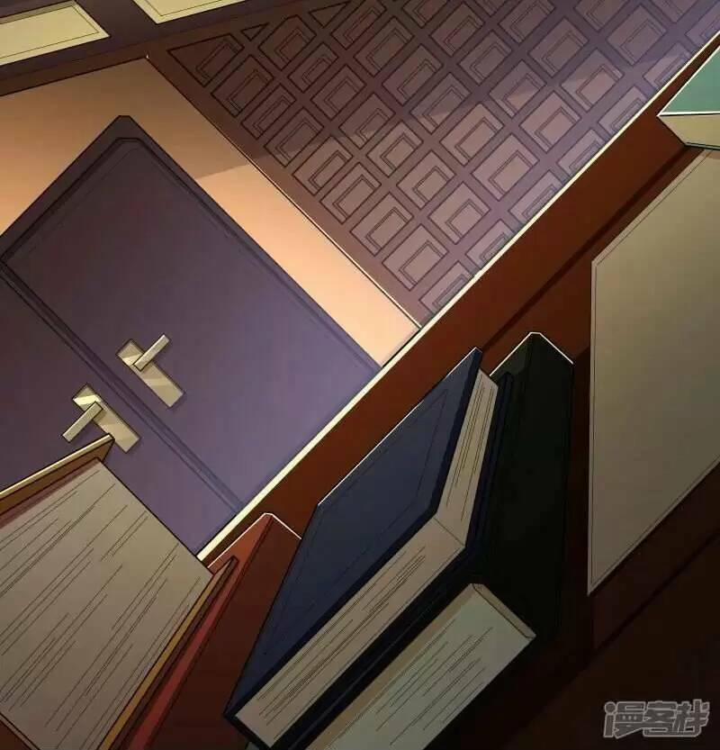 Ta Quét Phó Bản Ở Khắp Thế Giới 31 trang 40