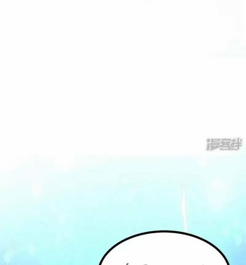 Ta Quét Phó Bản Ở Khắp Thế Giới 33 trang 32