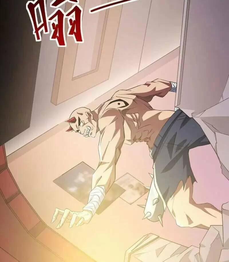 Ta Quét Phó Bản Ở Khắp Thế Giới 33 trang 5