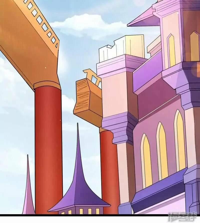 Ta Quét Phó Bản Ở Khắp Thế Giới 34 trang 13