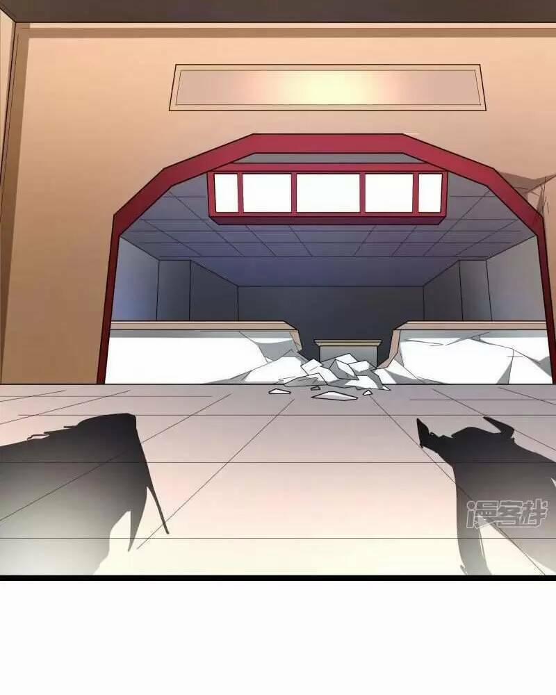 Ta Quét Phó Bản Ở Khắp Thế Giới 34 trang 37