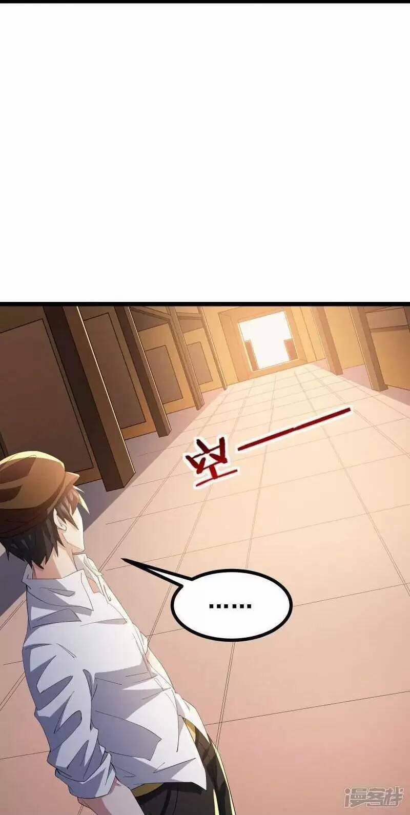 Ta Quét Phó Bản Ở Khắp Thế Giới 35 trang 15