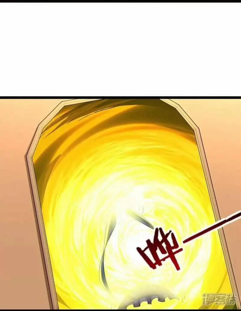 Ta Quét Phó Bản Ở Khắp Thế Giới 35 trang 34