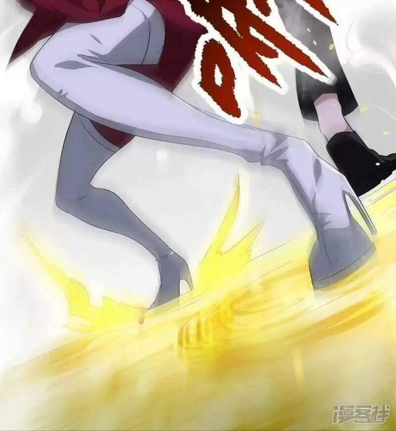 Ta Quét Phó Bản Ở Khắp Thế Giới 36 trang 15