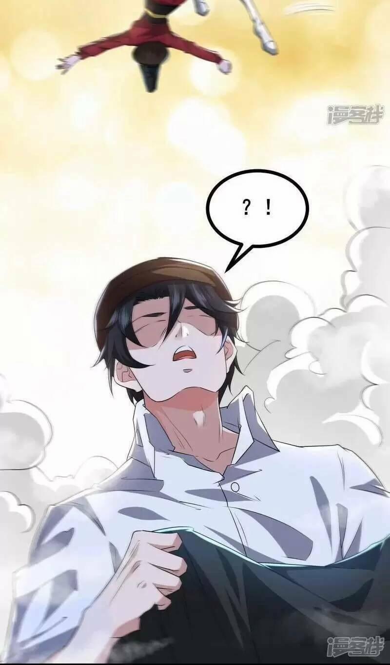 Ta Quét Phó Bản Ở Khắp Thế Giới 36 trang 17