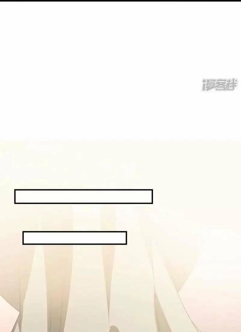 Ta Quét Phó Bản Ở Khắp Thế Giới 37 trang 13