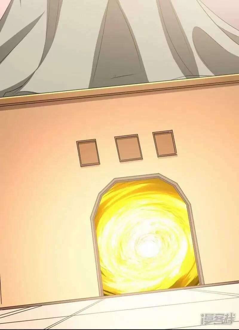 Ta Quét Phó Bản Ở Khắp Thế Giới 37 trang 14