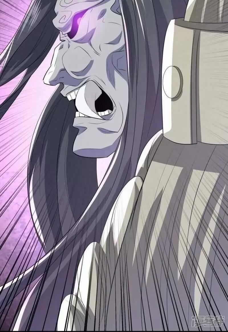 Ta Quét Phó Bản Ở Khắp Thế Giới 37 trang 25