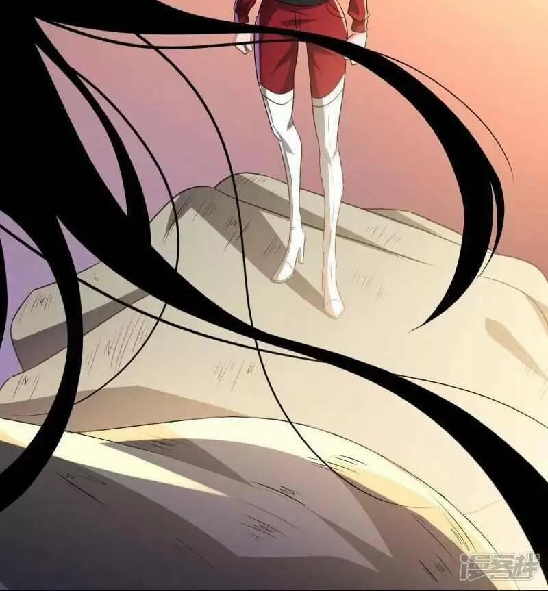 Ta Quét Phó Bản Ở Khắp Thế Giới 37 trang 27