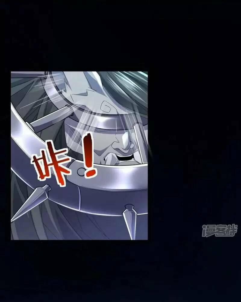 Ta Quét Phó Bản Ở Khắp Thế Giới 38 trang 11