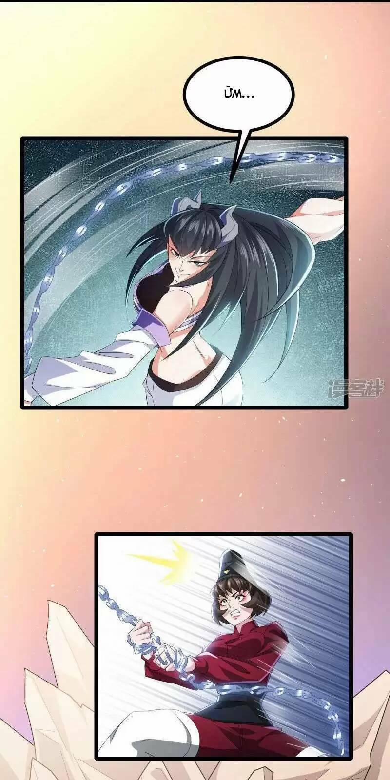 Ta Quét Phó Bản Ở Khắp Thế Giới 38 trang 29