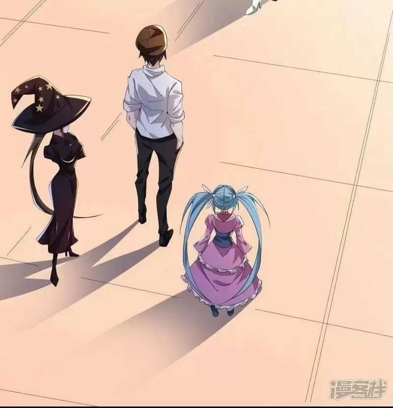 Ta Quét Phó Bản Ở Khắp Thế Giới 39 trang 19