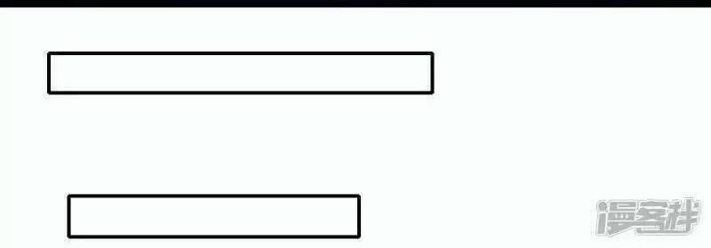 Ta Quét Phó Bản Ở Khắp Thế Giới 39 trang 45