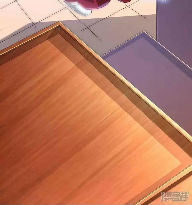 Ta Quét Phó Bản Ở Khắp Thế Giới 40.1 trang 16