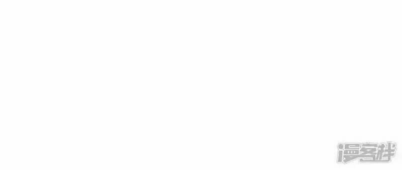 Ta Quét Phó Bản Ở Khắp Thế Giới 40.1 trang 47